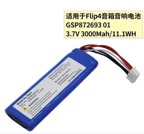 Replacement Battery for Jbl Flip 4 Special Edition Gsp872693 01 Bluetooth Speaker Battery